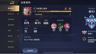 game-img