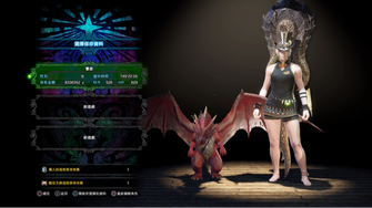 game-img