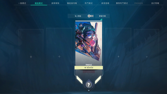 game-img