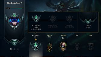 game-img