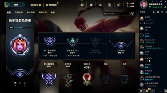 game-img