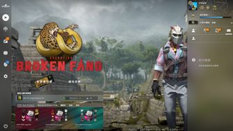 game-img