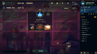 game-img