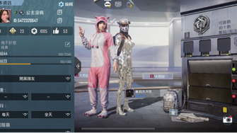 game-img