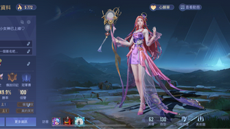 game-img
