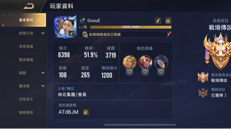 game-img
