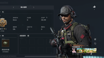 game-img