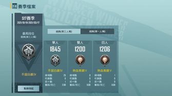 game-img