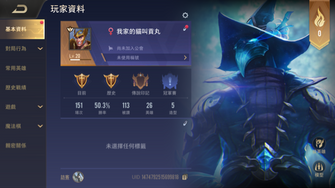 game-img
