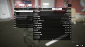 game-img