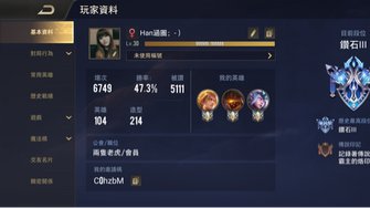 game-img