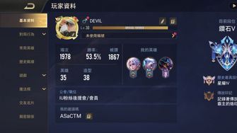 game-img