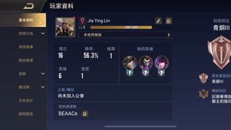 game-img