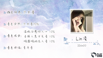 game-img