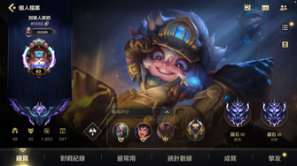 game-img
