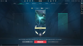 game-img