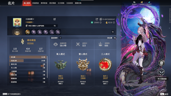 game-img