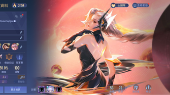game-img