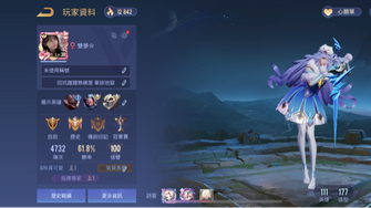 game-img