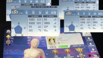 game-img