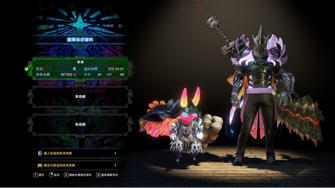 game-img