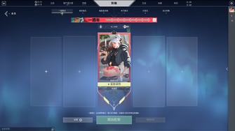 game-img