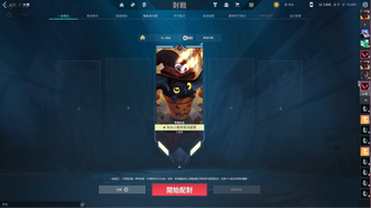 game-img