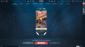 game-img