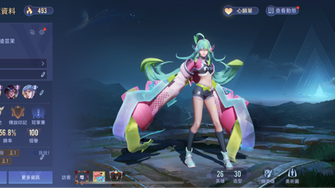 game-img