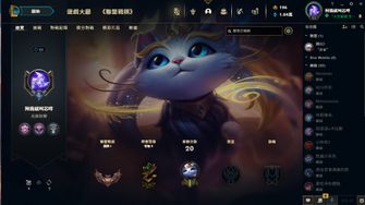 game-img