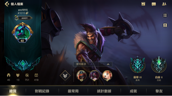 game-img