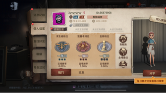 game-img