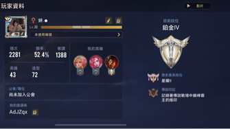 game-img