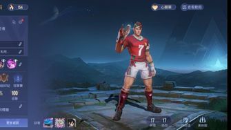 game-img