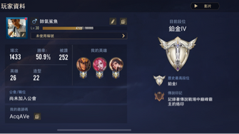 game-img