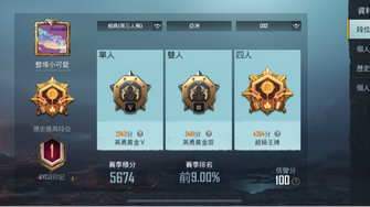 game-img