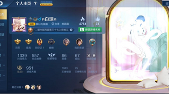 game-img