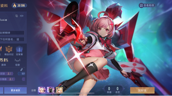 game-img