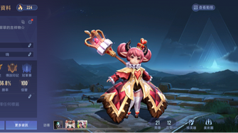 game-img