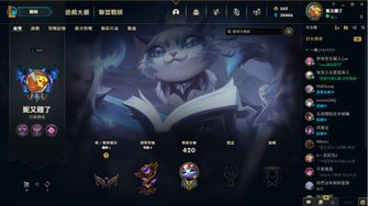 game-img