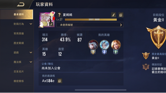 game-img