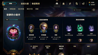 game-img