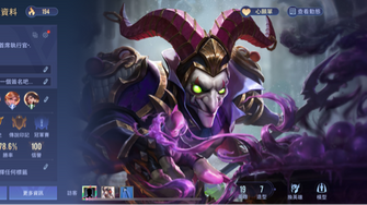 game-img