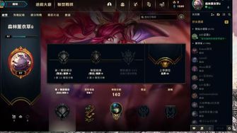 game-img