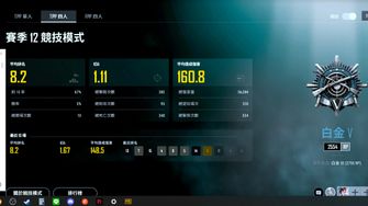 game-img