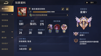 game-img