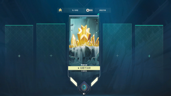 game-img