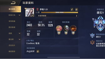 game-img