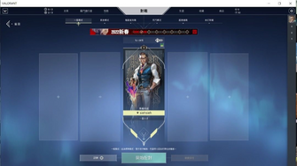 game-img