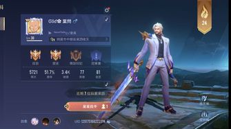 game-img